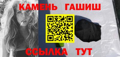 дмт Мирный