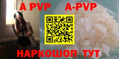 бутик Михайловка
